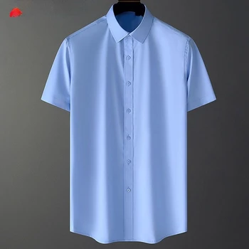 2023 Летняя мужская новая однотонная рубашка с короткими рукавами, мужские повседневные рубашки с эластичной резинкой, мужские деловые повседневные рубашки из ледяного шелка I64