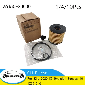 Автоматический Масляный Фильтрующий элемент Подходит Для Kia 2020 K5 Для Hyundai Sonata 10 IX35 2.0 OEM 263502J000 26350 2J000 26350-2J000