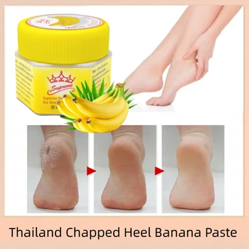 банановый крем с вазелином, увлажняющий крем для рук и ног против сухости и трещин на пятках, 5шт.