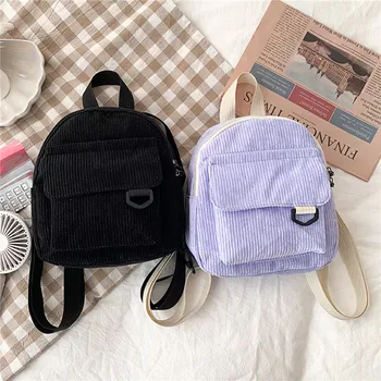 Модный женский мини-рюкзак, однотонные вельветовые маленькие рюкзаки, простые повседневные студенческие сумки для книг, дорожные рюкзаки 2022 года
