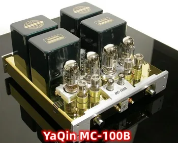 Новейший двухтактный ламповый усилитель 40 Вт + 40 Вт YaQin MC-100B KT88 6SN7 12ax7 Ламповый усилитель MS100B, KT88 * 4, 6N8P * 4, 12AX7 * 2