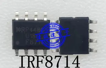 Новый Оригинальный IRF8714TRPBF IRF8714 F8714 SOP8