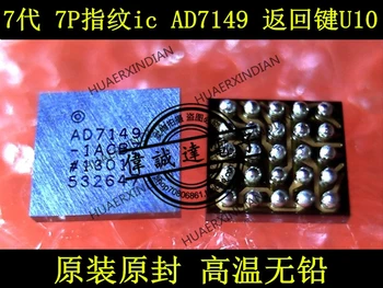 1 шт. Новый оригинальный AD7149-1ACBZ AD7149 U10 Высококачественная реальная картинка в наличии