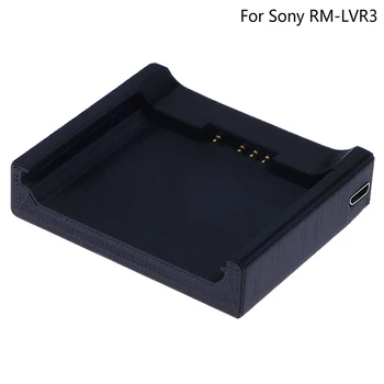100% Новое зарядное устройство для подставки для Sony Live View Remote RM-LVR3 для мониторинга монитора Зарядная база