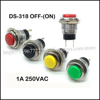 100ШТ мини-кнопочный переключатель DS-318 ВЫКЛ- (ВКЛ) 1A 250VAC 12 мм Кулисный Переключатель красный желтый синий зеленый белый черный