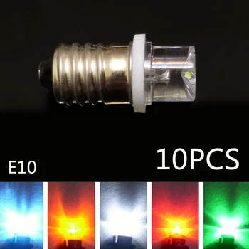 10ШТ E10 Лампа для измерения астигматизма 3V E10 6V лампа для прибора 4.5 V E10 8V LED красный синий зеленый Механический Индикатор E10 лампа