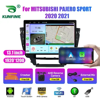 13,1-дюймовый Автомобильный Радиоприемник Для MITSUBISHI PAJERO 2020 2021 Автомобильный DVD GPS Навигация Стерео Carplay 2 Din Центральный Мультимедийный Android Auto