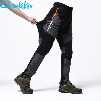2023 Уличные эластичные брюки для перфорации, мужские ветрозащитные Водонепроницаемые рыболовные Дышащие быстросохнущие брюки, Соединяющие походные брюки