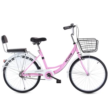 24-дюймовый велосипед для взрослых, бесплатная надувная твердая шина, мужской и женский стиль, женский велосипед, студенческий общий велосипед для пригородных поездок.