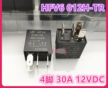 3 шт./лот HFV6 012H-TR автомобильное реле вентилятора кондиционера 12V 4-контактный 30A