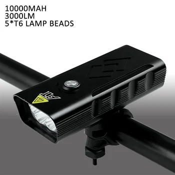 5T6 10000 мАч Водонепроницаемый светодиодный велосипедный фонарь Передний USB Перезаряжаемый фонарик мощностью 3000ЛМ для велосипедного света Велосипедная фара MTB Алюминий