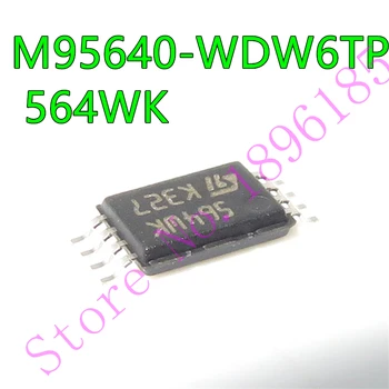 5ШТ/ 564WK 564WP M95640-WDW6TP 32-битные и 64-битные EEPROMs Последовательной шины SPI С высокоскоростными Тактовыми Модулями