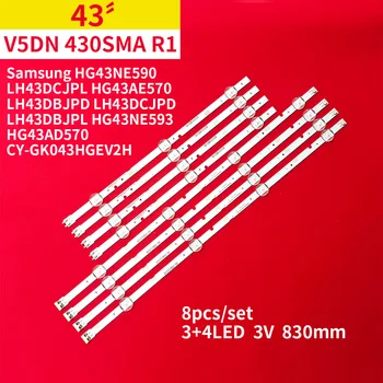 8 шт./1 компл. Светодиодная лента подсветки для Samsung HG43NE590 V5DN 430SMA R1 430SMB R2 LH43DCJPL HG43AE570 LH43DBJPD LH43DCJPD LH43DBJPL