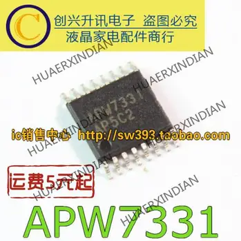 APW7331 IC TSSOP-16 Новый