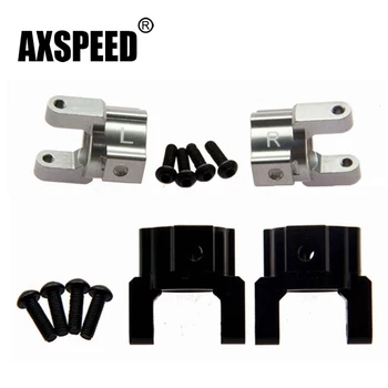 AXSPEED Черный /серебристый алюминиевый держатель C-образной ступицы для модернизации радиоуправляемых гусеничных автомобилей Axial SCX10 1/10