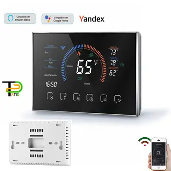 BHP-8000C C-Проводной WIFI Термостат 24 В Контроль температуры 7 Дней Программирования TUYA APP Voice От Yandex Alexa Google Home