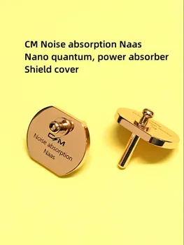 CM Шумопоглощение Naas nano quantum power absorber защитный чехол защитный чехол