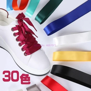 DHL 1000 пар Шнурки из плоской шелковой ленты шириной 120 см 2 см, нейлоновые шнурки для обуви, шнурки для спортивной обуви, шнурки для кроссовок