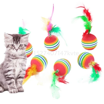 EVA Rainbow Ball с легким пенопластом для метания забавных интерактивных игр, жевательных игрушек, товаров для домашних животных