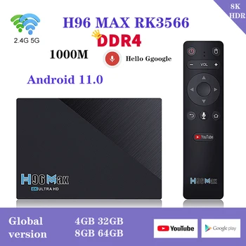 H96 MAX Smart TV BOX Android 11,0 8G 64GB 4G 32G RK3566 2,4G 5G Wifi 1000M 8K Медиаплеер BT5.0 ddr4 USB3.0 телеприставка H96max