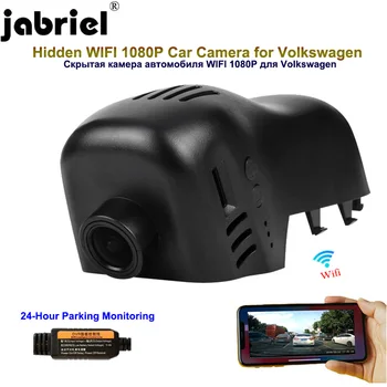 Jabriel Скрытая Автомобильная Камера 1080P 24-часовой видеомагнитофон dash cam для Volkswagen touareg vw passat b5 b6 b7 b8 polo golf 4 5 6 7