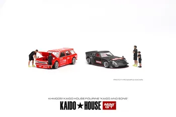Kaido House + МИНИ-фигурка Datsun KAIDO Fairlady Z MOTUL Z V1 Datsun KAIDO 510 Wagon FIRE V1 1/64: Кайдо и сыновья