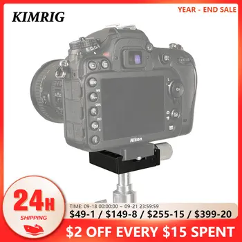 KIMRIG 50 мм Зажим Для Камеры Быстроразъемная Опорная Пластина Крепление Адаптера Общий Зажим Быстрозажимной Скользящий Зажим Для Штатива Dslr-Камеры