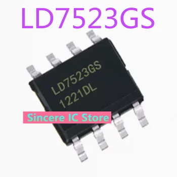 LD7523AGS LD7523GS Высококачественный ЖК-дисплей с чипом управления питанием, SOP для размещения чипов