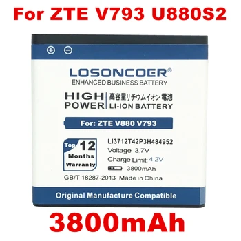 LOSONCOER 3800 мАч Li3712T42P3h484952 Аккумулятор Для ZTE V880 (Вторая версия) V793 V795 U880S2 V880S2 Аккумулятор мобильного телефона