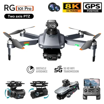 RG101 PRO GPS Drone 4K HD С Двойной камерой Профессиональная Аэрофотосъемка БПЛА RC 5G FPV-системы С Изображением в реальном времени Бесщеточный Квадрокоптер