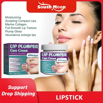 South Moon Lip Repair Cream Бальзам Для губ Увлажняющий Против шелушения Сухих Губ, Отбеливающий, Отшелушивающий, Исчезающие Линии Губ, Крем-Отбеливатель Для губ
