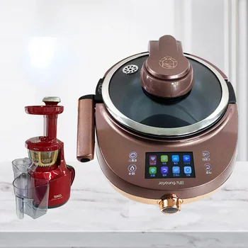 Автоматический кулинарный робот Joyoung интеллектуальная кастрюля для ленивой готовки с антипригарным покрытием