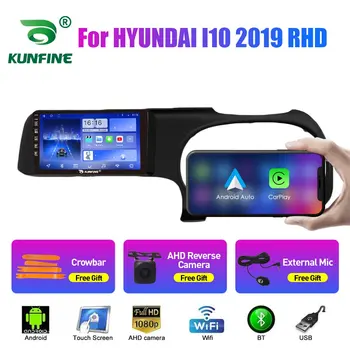 Автомобильное радио для HYUNDAI I10 2019 2Din Android Восьмиядерный автомобильный стерео DVD GPS Навигационный плеер Мультимедиа Android Auto Carplay