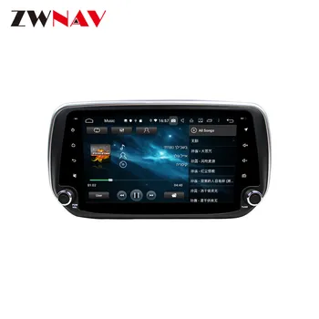 Автомобильный Мультимедийный Плеер Android 10 с GPS-Навигацией Для Hyundai IX45/Sante Fe 2019 + Автомагнитола Без DVD-Плеера