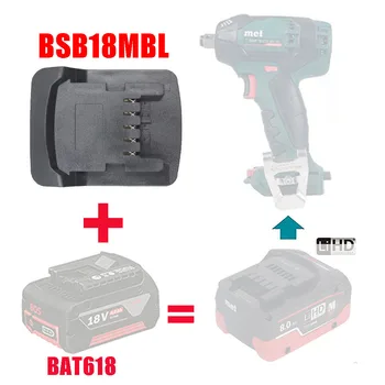 Адаптер-преобразователь BSB18MBL Может использовать Литий-ионный аккумулятор Bosch 18V на Литиевом инструменте Metabo 18V для Metabo For Bosch 18V Бесплатная доставка