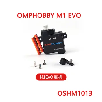 Аксессуары для радиоуправляемого вертолета OMPHOBBY M1 EVO рулевое управление OSHM1013