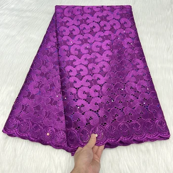 Африканская кружевная ткань из 100% хлопка фиолетового цвета NSSC26, высококачественная вышитая швейцарская вуалевая кружевная ткань для вечеринки/свадебного платья