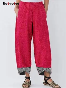 Брюки в стиле пэчворк с принтом Eotvotee, женские однотонные винтажные широкие брюки с высокой талией, Весна 2023, новые шикарные мешковатые брюки с эластичной талией