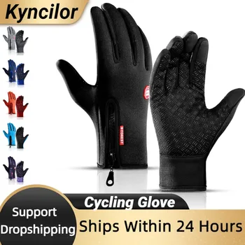 Велосипедные перчатки Kyncilor для верховой езды без пальцев, MTB велосипед, велосипедные перчатки, теплые мотоциклетные перчатки, зима-осень, женщины, мужчины, прямая поставка