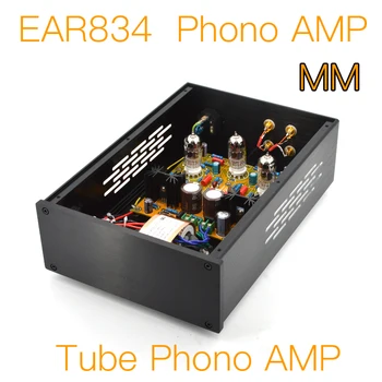 Готовый машинный MOFI-EAR834-ламповый фоно-усилитель (мм) RIAA