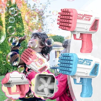 Детская машина для мыльных пузырей Bazooka с 32 отверстиями Gatling, электрические игрушки для мыльных пузырей для детей на открытом воздухе, игрушки для купания мальчиков и девочек