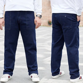 Джинсы мужские 2023, мужские брюки, Корейская версия бренда Tide, Весенне-летние Свободные эластичные прямые мужские повседневные брюки, Новинка