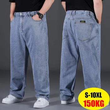 Джинсы оверсайз 10XL, мужская модная уличная одежда, большие размеры, хлопковые свободные джинсовые брюки, повседневные брюки-карго, дышащие брюки большого размера