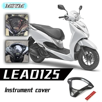 Для Honda LEAD125 Lead 125 Мотоциклетный спидометр крышка прибора Защитная крышка прибора накладка для инструмента корпус fra