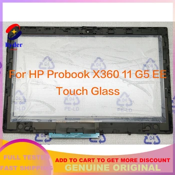 Для HP Probook X360 11 G5 EE Touch Digitizer Замена только стекла на сенсорную панель + рамку