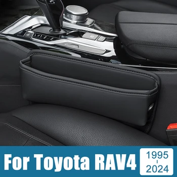 Для Toyota RAV4 XA10 XA20 XA30 XA40 XA50 1995-2015 2016 2017 2018 2019 2020 2021 2022 2023 2024 Сумка для хранения с отверстием в автокресле