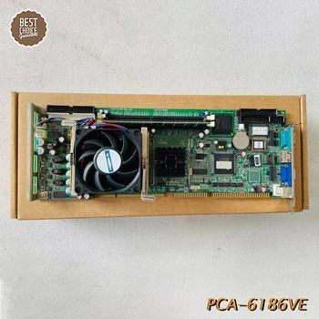 Для промышленной материнской платы Advantech PCA-6186 Rer.B1 PCA-6186VE Бесплатный вентилятор памяти процессора