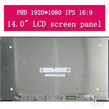 Замена 14,0 дюймов для Dell Latitude 5420 5410 5401 5400 ЖК-экран FHD 1920x1080 30Pin Панель дисплея ноутбука (для Не сенсорного)