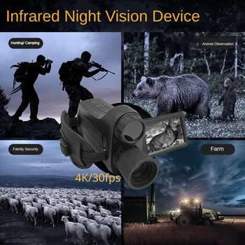 Инфракрасный прибор ночного видения Портативный Ручной Цифровой DV При низкой Освещенности 700 М 4K HD Охотничий Кемпинг Рыболовный Прицел Камера Прямая Поставка