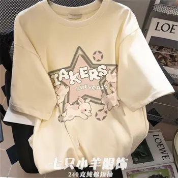 Корейская версия футболки retro niche star из чистого хлопка, женская новая свободная футболка sweet cool style chic Hong Kong flavor с короткими рукавами